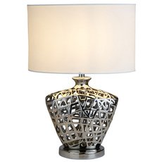Настольная лампа с арматурой хрома цвета, плафонами белого цвета Arte Lamp A4525LT-1CC