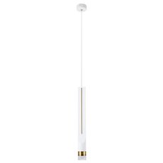 Светильник с металлическими плафонами белого цвета Arte Lamp A2307SP-1WH