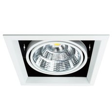 Точечный светильник для подвесные потолков Arte Lamp A8450PL-1WH