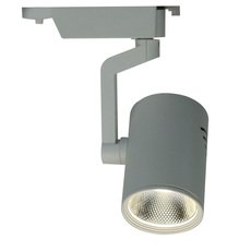 Светильник шинная система Arte Lamp A2310PL-1WH