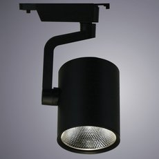 Светильник шинная система Arte Lamp A2321PL-1BK