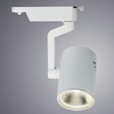 Шинная система с арматурой белого цвета, металлическими плафонами Arte Lamp A2321PL-1WH