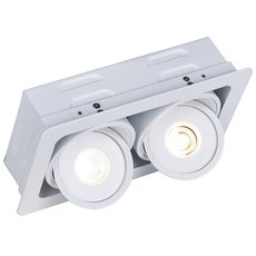 Точечный светильник с арматурой белого цвета, металлическими плафонами Arte Lamp A3007PL-2WH