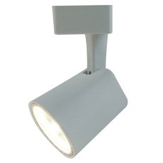 Шинная система с арматурой белого цвета, металлическими плафонами Arte Lamp A1810PL-1WH