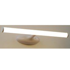 Светильник для ванной комнаты с арматурой белого цвета, плафонами белого цвета Arte Lamp A2836AP-1WH