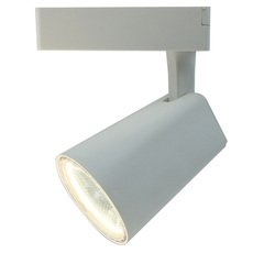Шинная система с металлическими плафонами Arte Lamp A1820PL-1WH