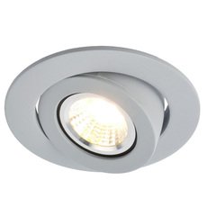 Точечный светильник с металлическими плафонами Arte Lamp A4009PL-1GY
