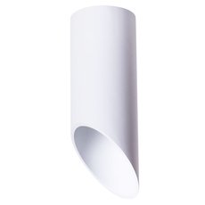 Точечный светильник с арматурой белого цвета, металлическими плафонами Arte Lamp A1615PL-1WH