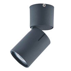 Точечный светильник с плафонами чёрного цвета Vele Luce VL8067S01
