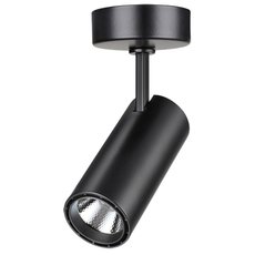 Точечный светильник с арматурой чёрного цвета Novotech 357552