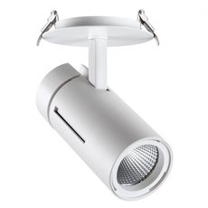 Точечный светильник с плафонами белого цвета Novotech 358600