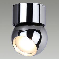Точечный светильник с арматурой хрома цвета Odeon Light 6612/7CL