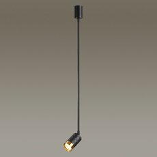 Светильник с металлическими плафонами чёрного цвета Odeon Light 4349/1C