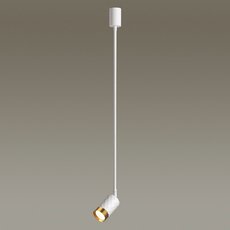 Светильник с плафонами белого цвета Odeon Light 4350/1C
