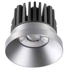 Точечный светильник с металлическими плафонами Novotech 357587