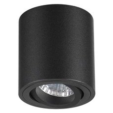 Точечный светильник с плафонами чёрного цвета Odeon Light 3568/1C
