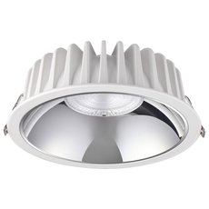 Точечный светильник с плафонами белого цвета Novotech 358298
