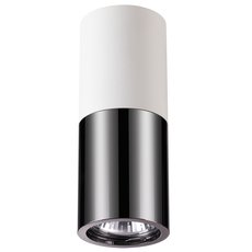 Точечный светильник с арматурой белого цвета, плафонами белого цвета Odeon Light 3834/1C