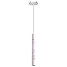 Точечный светильник с плафонами белого цвета Novotech 358133