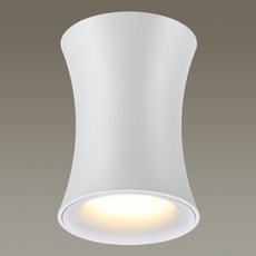 Точечный светильник с арматурой белого цвета, металлическими плафонами Odeon Light 4271/1C