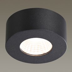 Точечный светильник с металлическими плафонами чёрного цвета Odeon Light 4283/7CL