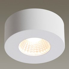 Точечный светильник с плафонами белого цвета Odeon Light 4282/7CL