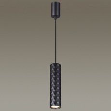 Светильник с металлическими плафонами чёрного цвета Odeon Light 4287/1