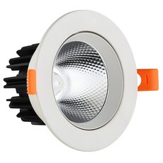 Точечный светильник с арматурой белого цвета, металлическими плафонами KINK Light 2127