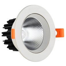 Точечный светильник с арматурой белого цвета, плафонами белого цвета KINK Light 2129