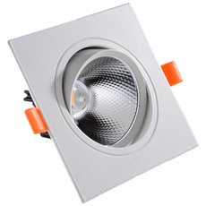 Точечный светильник с арматурой белого цвета, металлическими плафонами KINK Light 2130