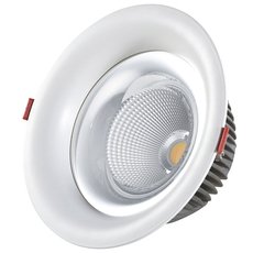 Точечный светильник с арматурой белого цвета, плафонами белого цвета KINK Light 2140,01