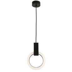 Светильник с арматурой чёрного цвета, пластиковыми плафонами KINK Light 08430-20,19