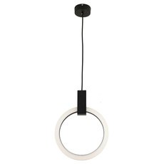 Светильник с арматурой чёрного цвета, пластиковыми плафонами KINK Light 08430-30,19