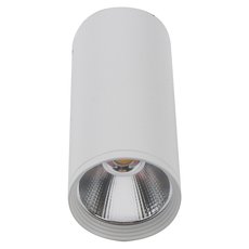 Точечный светильник с арматурой белого цвета, плафонами белого цвета KINK Light 08570-12,01