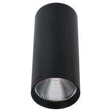 Точечный светильник с металлическими плафонами KINK Light 08570-12,19