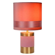 Настольная лампа с арматурой розового цвета, текстильными плафонами Lucide 10500/81/66
