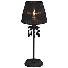 Настольная лампа с арматурой чёрного цвета, плафонами чёрного цвета L ARTE LUCE L19931.09