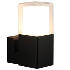 Светильник для уличного освещения с арматурой чёрного цвета L ARTE LUCE L78781.30