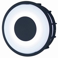 Светильник для уличного освещения с пластиковыми плафонами белого цвета L ARTE LUCE L78056.31