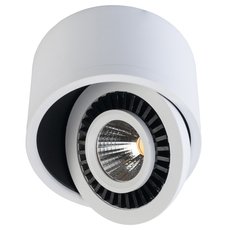 Точечный светильник с арматурой белого цвета, плафонами чёрного цвета Regenbogen LIFE 637017201