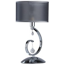 Настольная лампа с плафонами серого цвета MW-LIGHT 379039401