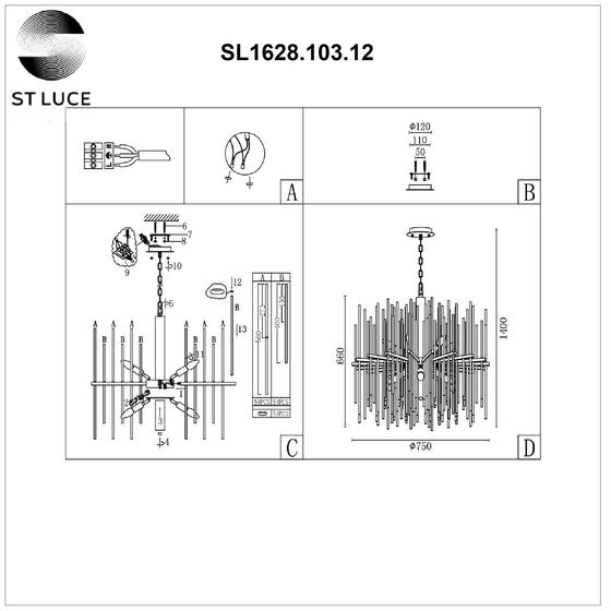 Sl1628 103 12 x01