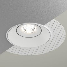 Точечный светильник для подвесные потолков LEDRON AO1501036 WHITE