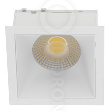 Точечный светильник с арматурой белого цвета LEDRON RISE KIT W-1