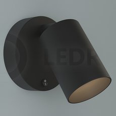 Бра с арматурой чёрного цвета, металлическими плафонами LEDRON MJ-1192GB