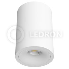 Точечный светильник с арматурой белого цвета, плафонами белого цвета LEDRON MJ1027GW150mm