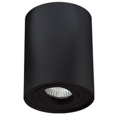 Точечный светильник для гипсокарт. потолков LEDRON HDL-5600-Bl