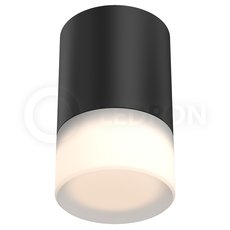 Точечный светильник с арматурой чёрного цвета LEDRON SLC78021/4W Black