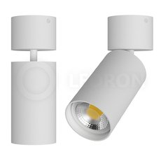 Точечный светильник с арматурой белого цвета LEDRON MJ-1184 White