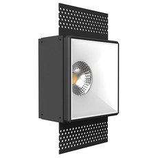 Точечный светильник с арматурой чёрного цвета LEDRON Rise SQ H KIT1 White